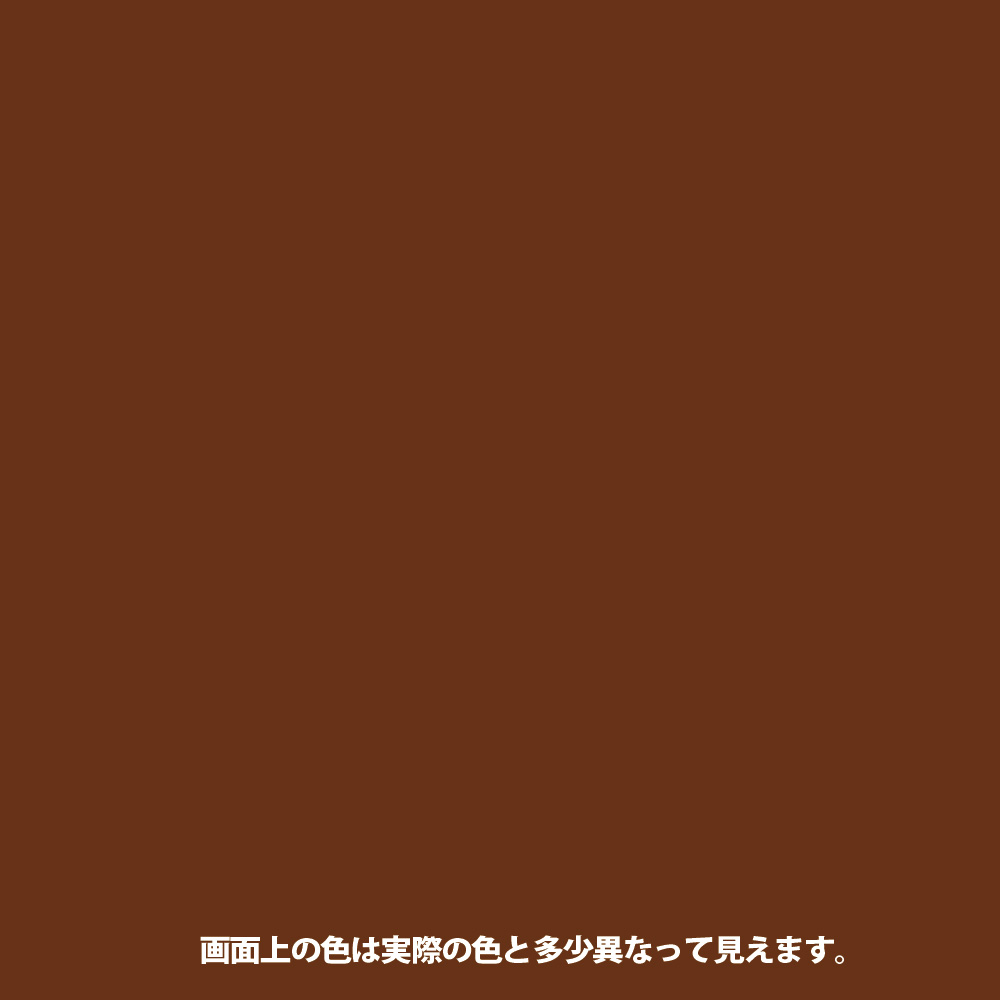 ハピオフレンズ ０．７Ｌ　茶色 茶色 0.7L