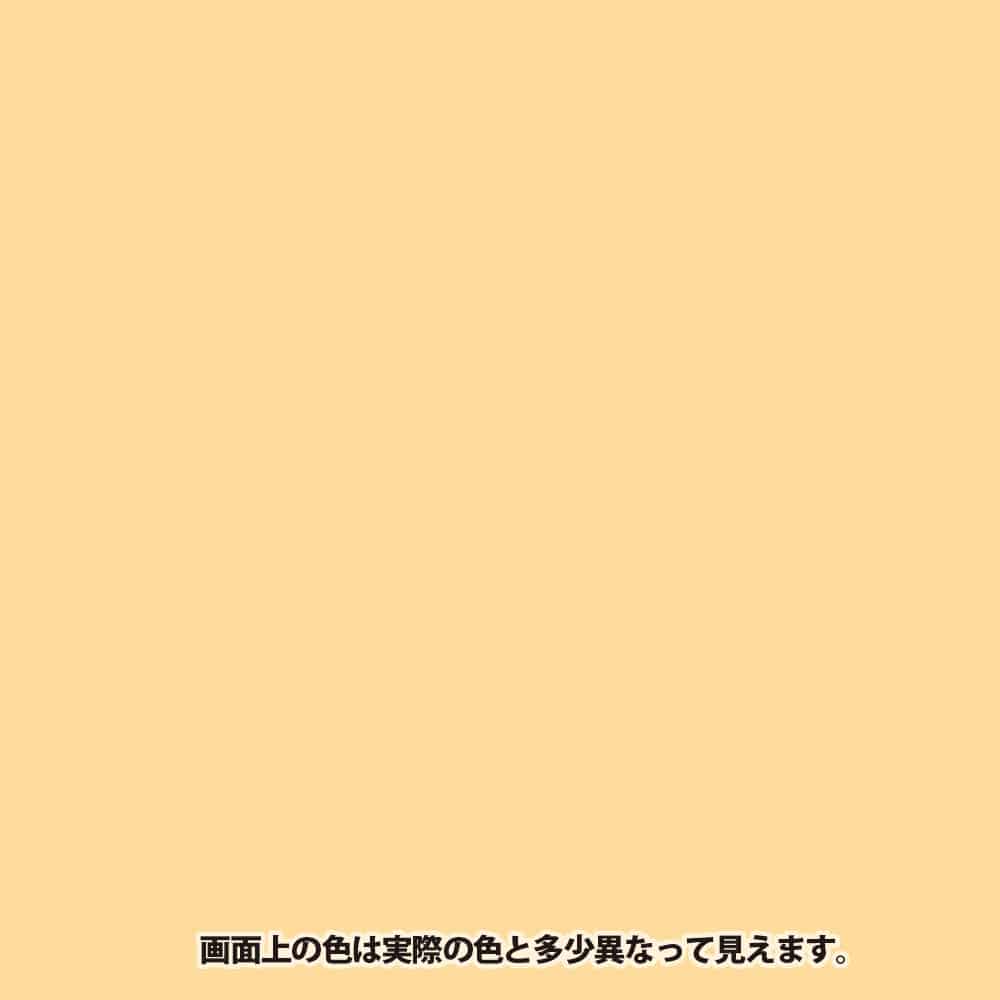 ハピオフレンズ ０．７Ｌ　クリーム色 クリーム色 0.7L
