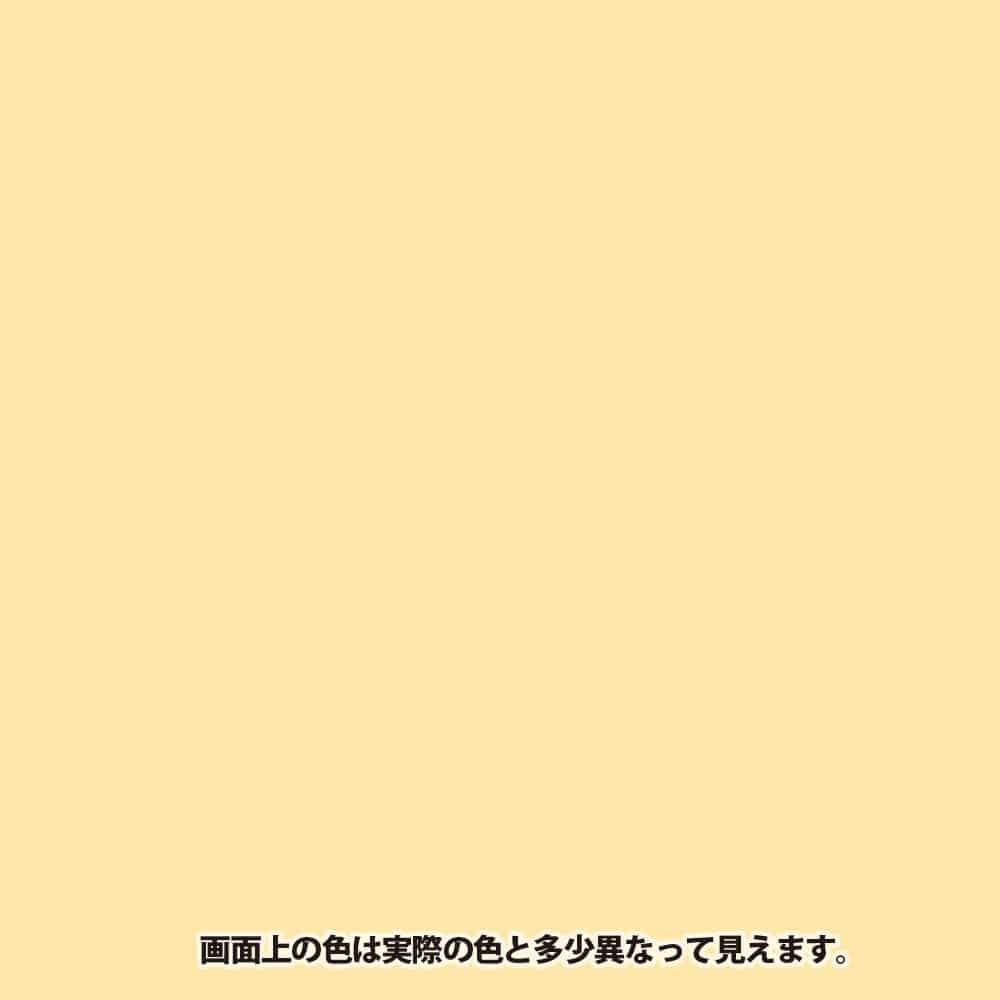 ハピオフレンズ １．６Ｌ　アイボリー アイボリー 1.6L