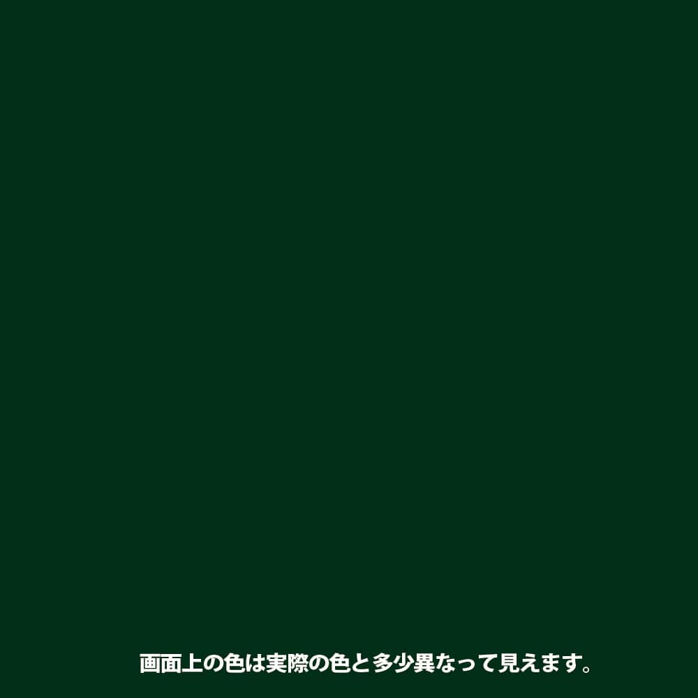 水性工作用塗料ヌーロ みどり　７０ＭＬ みどり 70ｍｌ