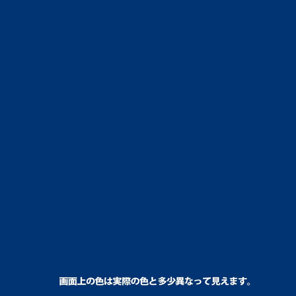 水性工作用塗料ヌーロ 青　７０ＭＬ 青 70ｍｌ