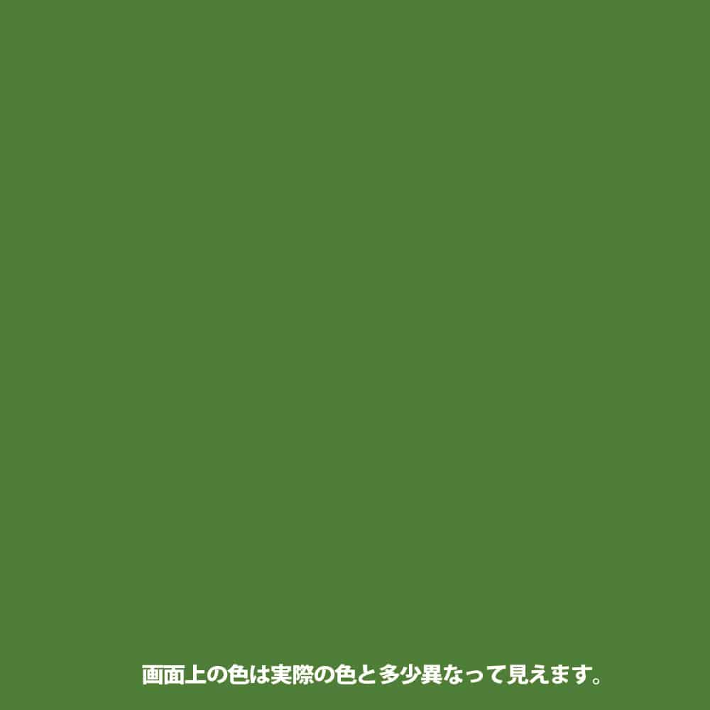 水性工作用塗料ヌーロ きみどり　７０ＭＬ きみどり 70ｍｌ