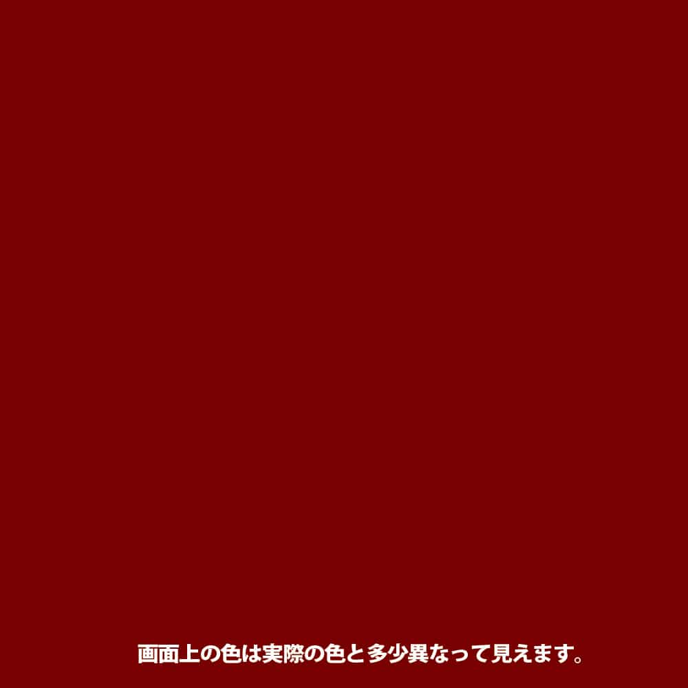 水性工作用塗料ヌーロ あかね色　７０ＭＬ 茜色 70ｍｌ