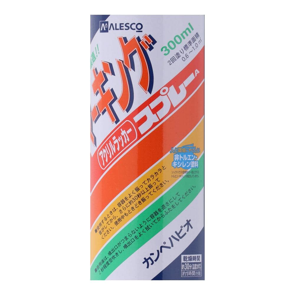 【アウトレット】マーキング用スプレーＡ　赤　３００ｍｌ