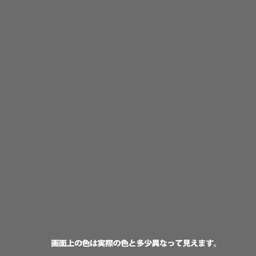 油性　鉄部・木部用 １．６Ｌ　うすねずみ うすねずみ色 1.6L
