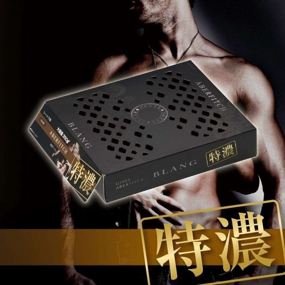 カーメイト　ブラング　ブースター３５０　Ｇ１９０５ G1905