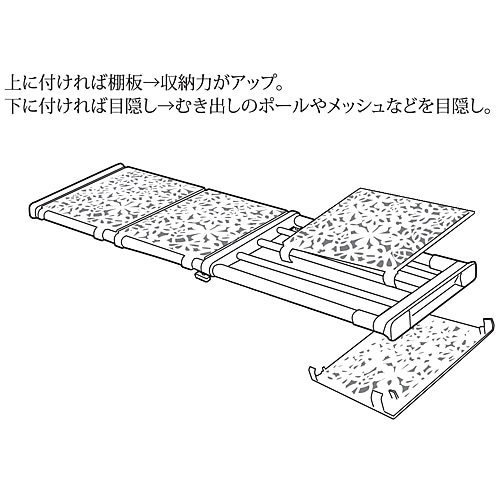 フラワーラック　追加棚　ホワイト