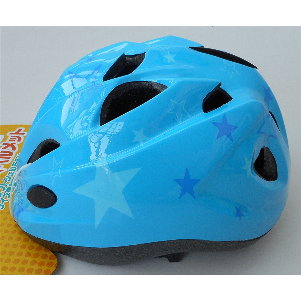 SAGISAKA(サギサカ) ヘルメット 自転車用キッズヘルメット スタンダードモデル Sサイズ 48~52cm スターブルー 46402 スターブルー