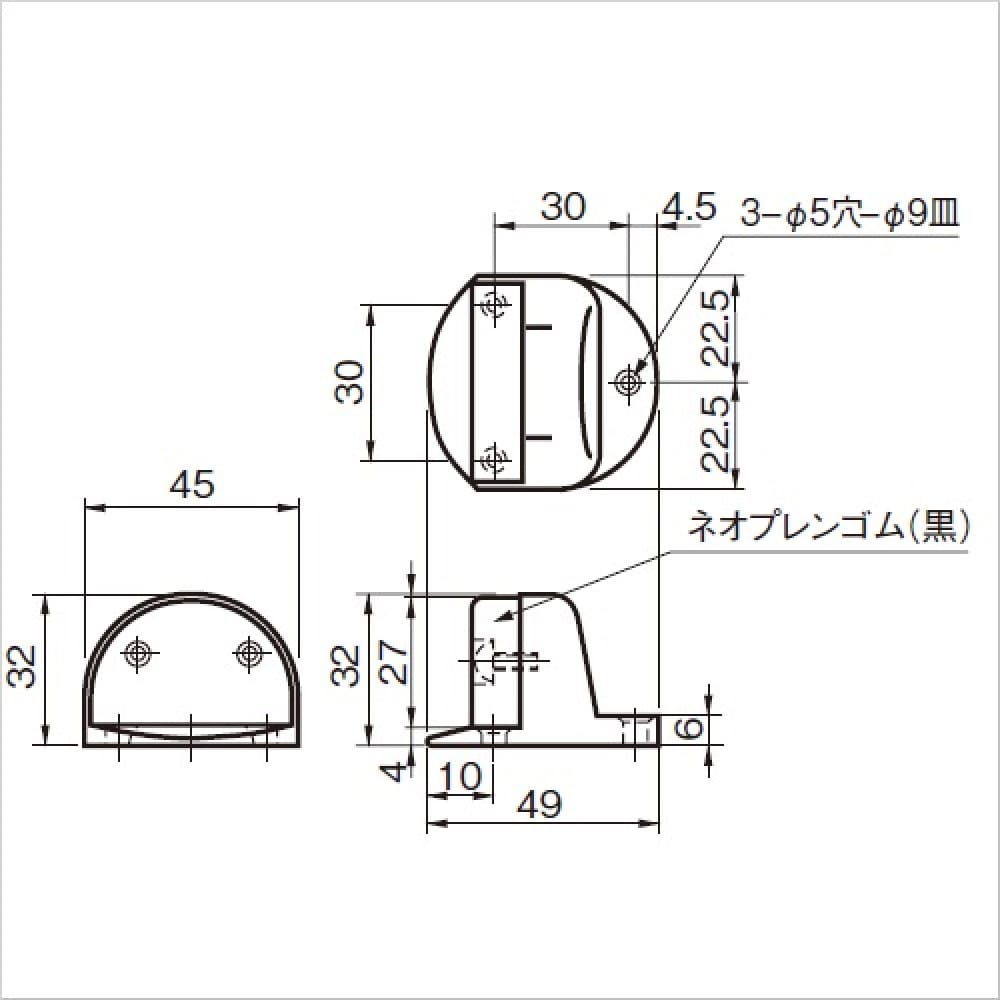 クローム　マウント戸当り　木ネジ用 幅４５ｍｍ