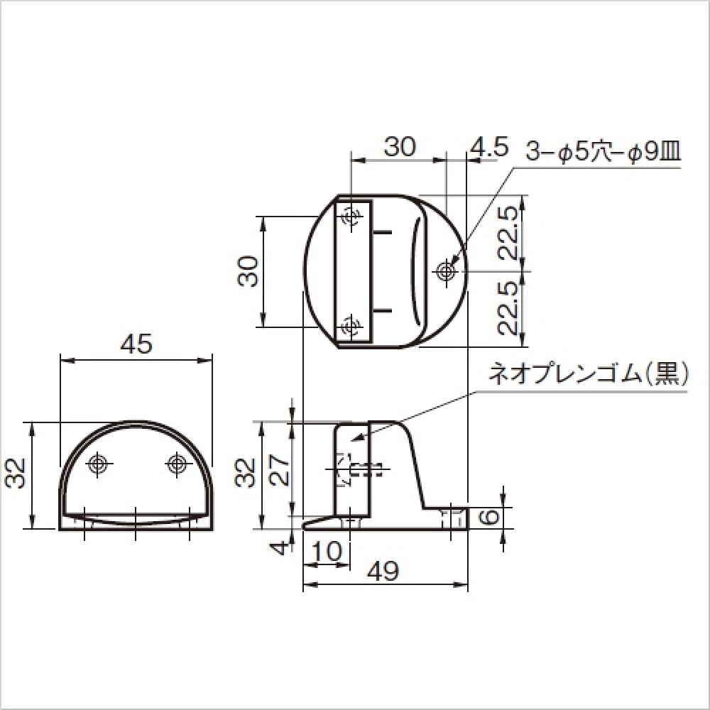 クローム　マウント戸当り　アンカー用 幅４５ｍｍ