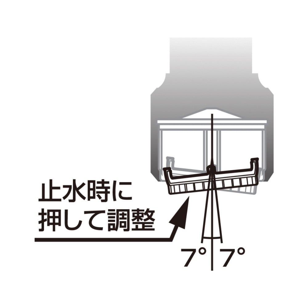 三栄水栓製作所　シャワー自在パイプ　ＰＡ１０Ｓ－６０Ｘ－１６