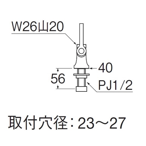 SANEI 厨房用立形自在水栓本体A5310F-13