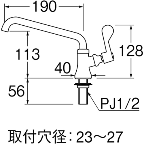 SANEI 厨房用上向自在水栓A5370-13 A5370-13