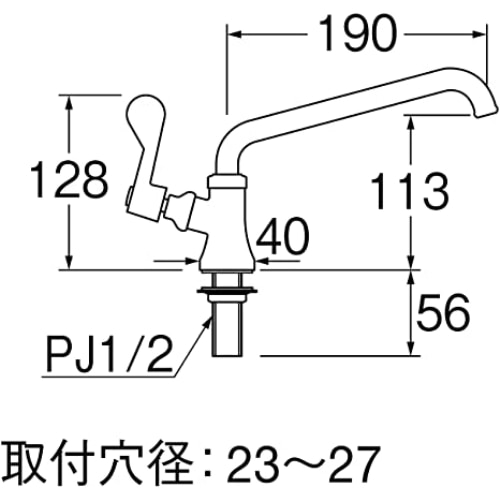 SANEI 厨房用上向自在水栓A5370L-13 A5370L-13