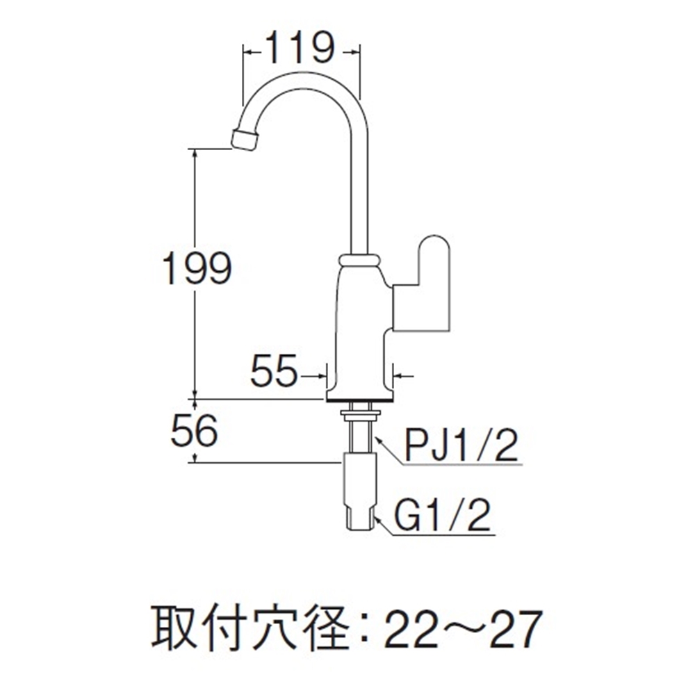 SANEI 立形自在水栓（パーティシンク用）JA546HCV-13(標準地仕様 