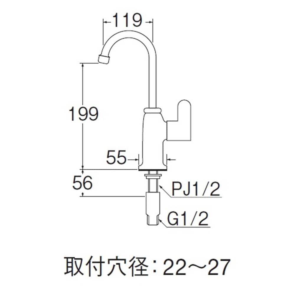 SANEI 立形自在水栓（パーティシンク用）JA546HCV-13 標準地仕様