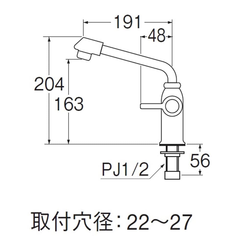 SANEI 立形上向自在水栓JA572DC-13