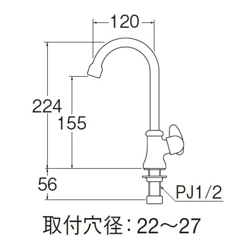 SANEI ミニセラ泡沫立形ツル首自在水栓JA565H-13