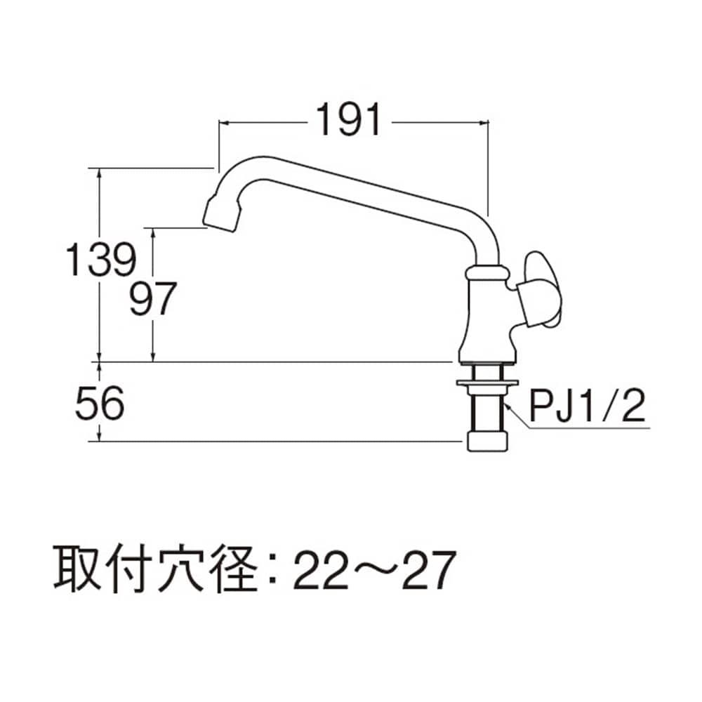 SANEI ミニセラ泡沫立形上向自在水栓JA575H-13