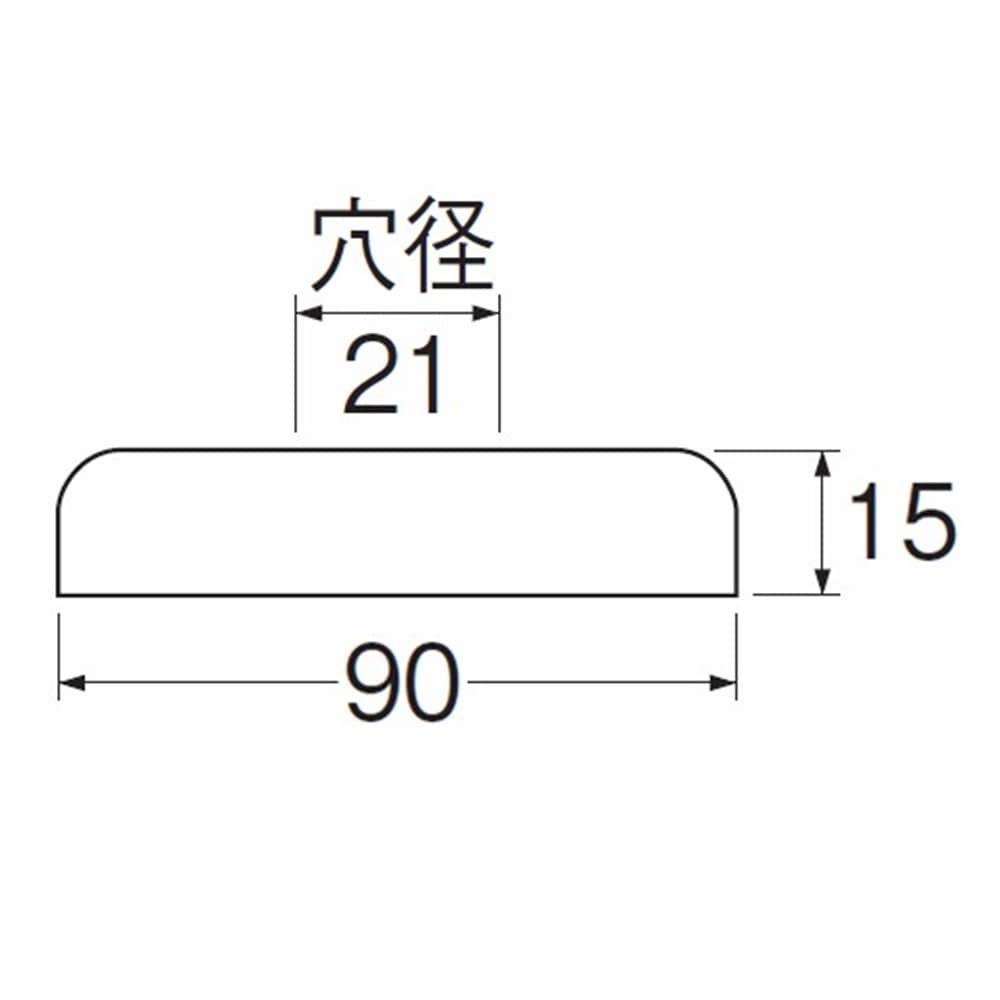 SANEI 幅広止水栓座金V22J-570-13X90X15 外径90mm