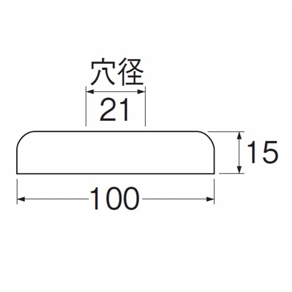 SANEI 幅広止水栓座金V22J-570-13X100X15 外径100mm