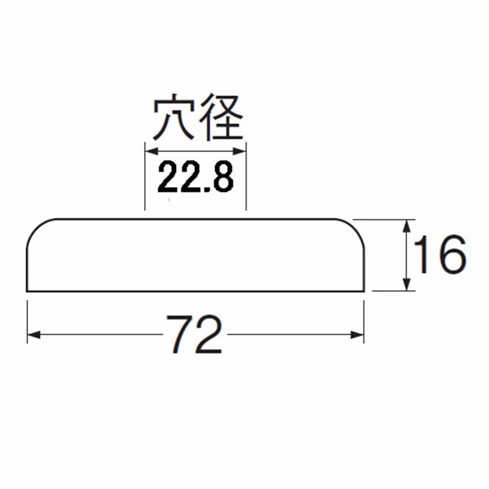 SANEI ステンレスニップル座金V22-571-13X72X16