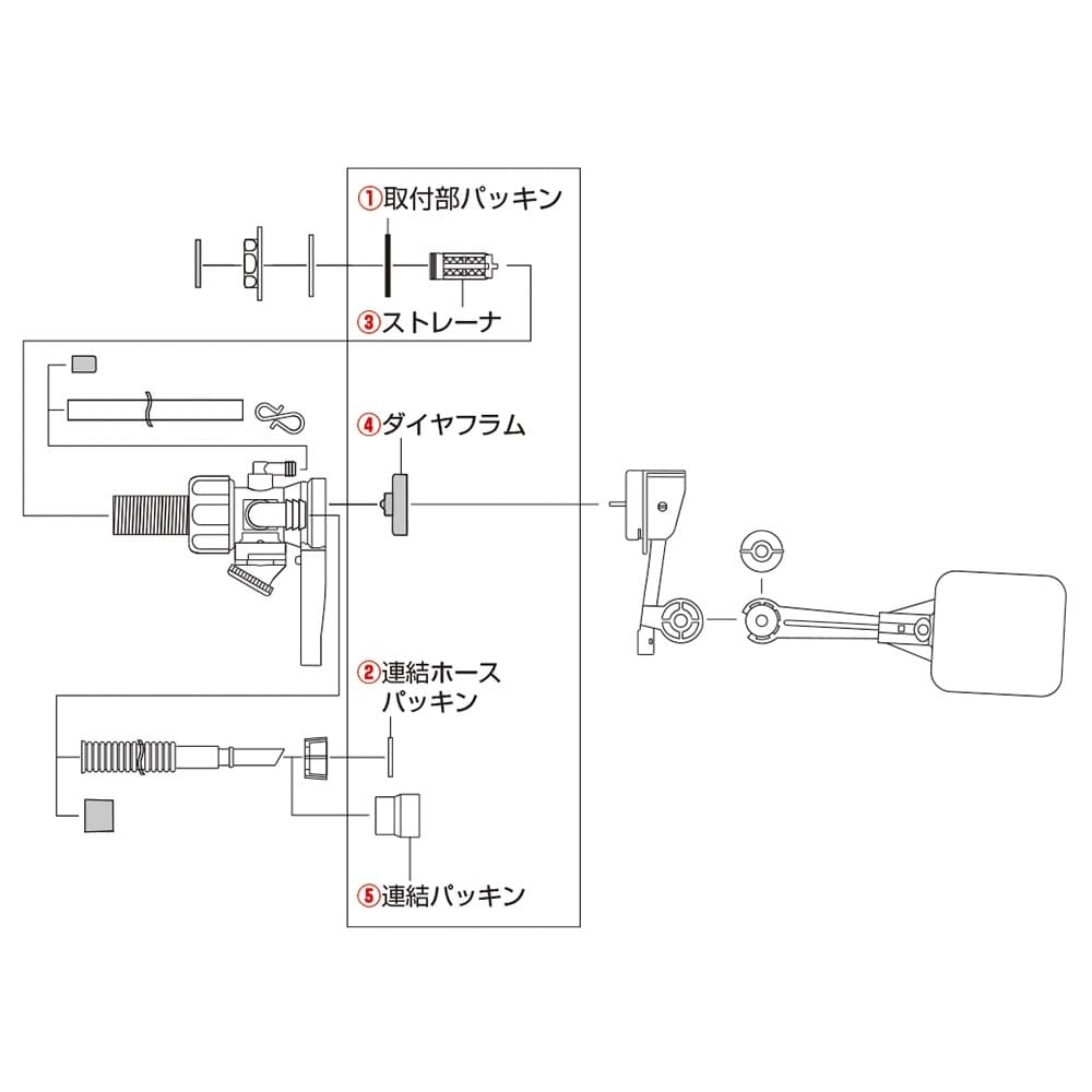 三栄水栓製作所　万能ロータンクボールタップ補修パーツ　Ｖ５６－９１Ｓ