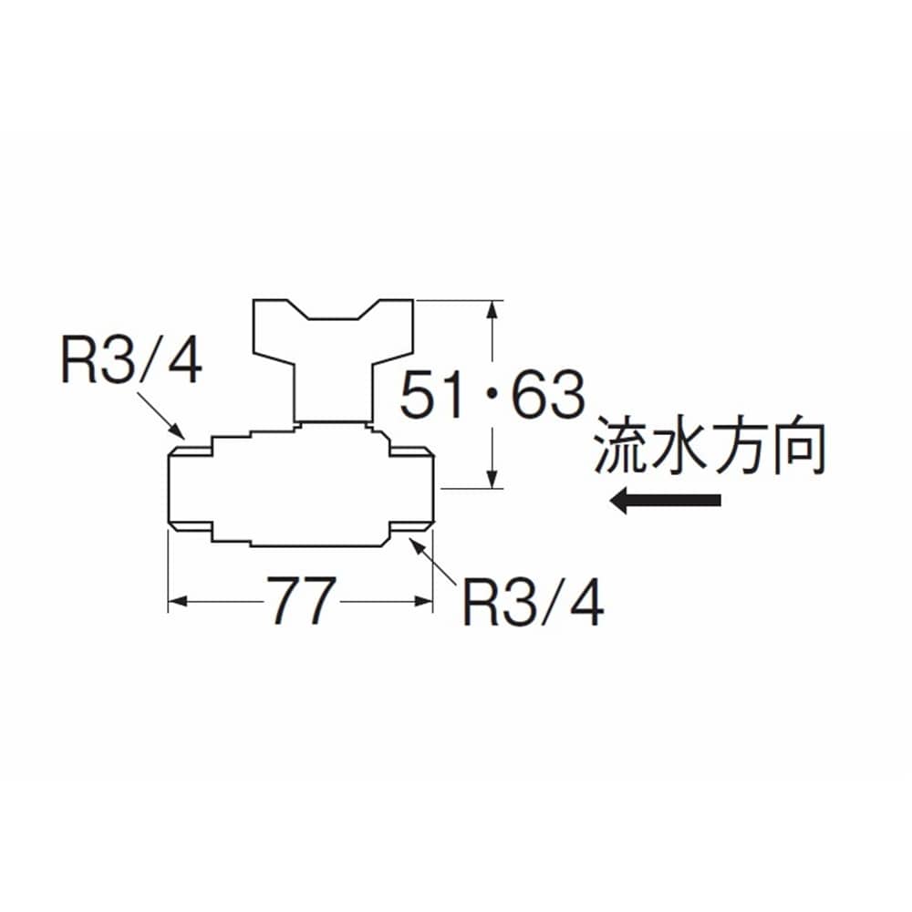 SANEI 逆止付ボールバルブV611BV-20 呼び20