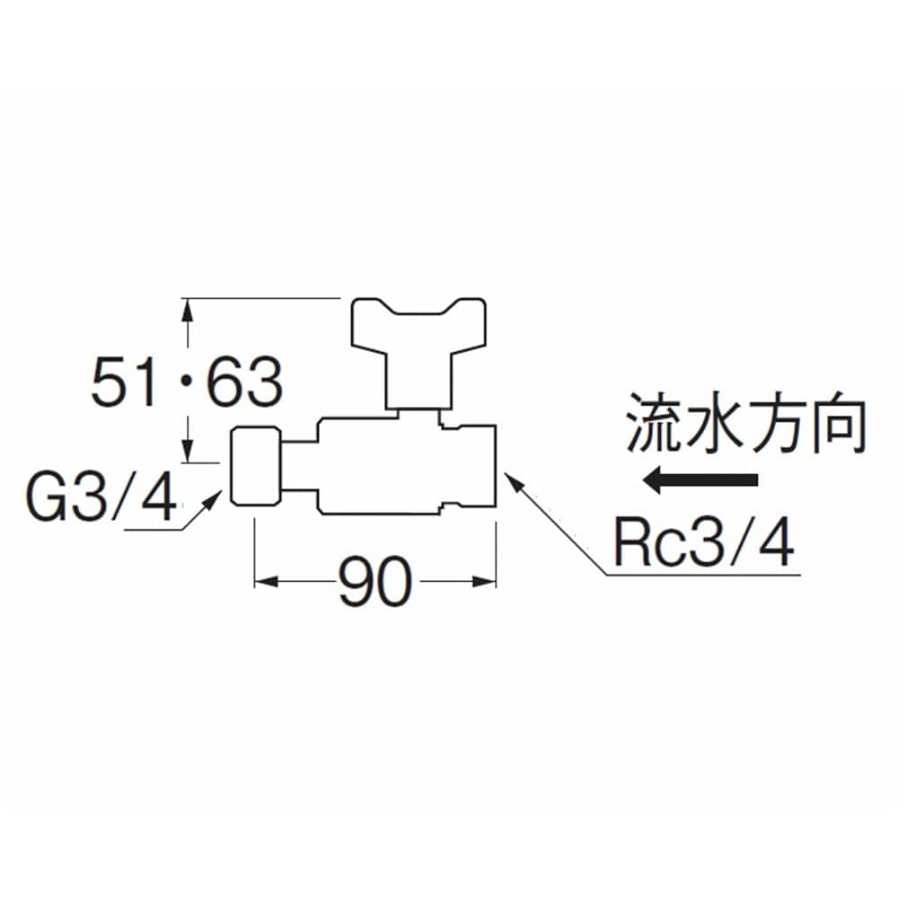 SANEI ナット付逆止付ボールバルブV657BV-20 呼び20