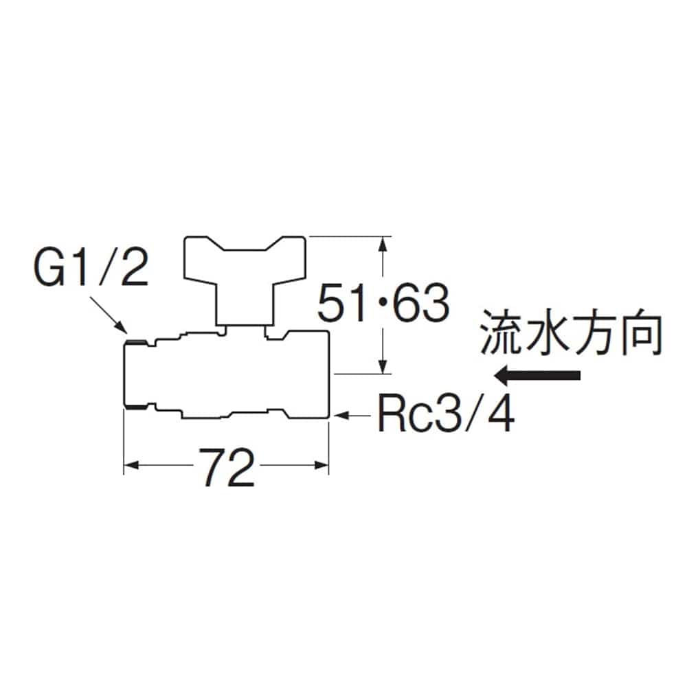 SANEI 逆止付ボールバルブV646BV-20X13