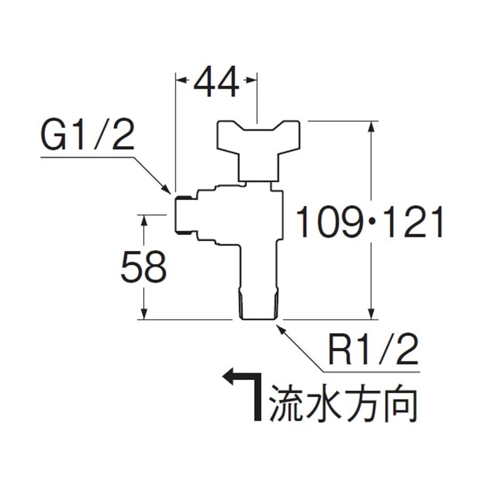 SANEI 逆止付アングルボールバルブV6260BV-13