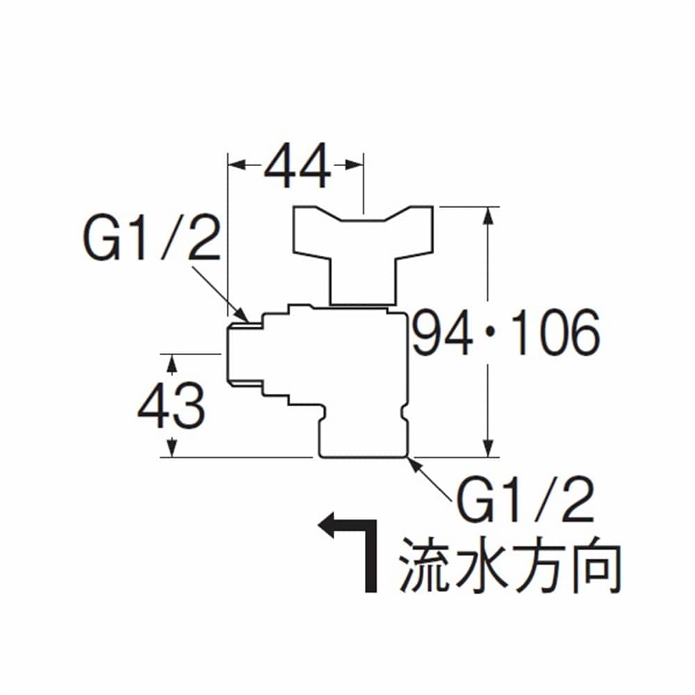 SANEI ナット付逆止付アングルボールバルブV6270BV-13 呼び13