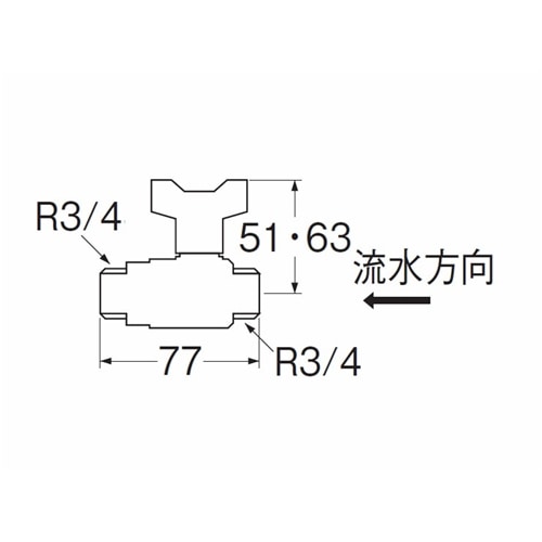 SANEI 逆止付ボールバルブV610BV-20