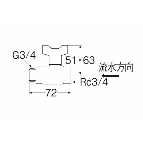 SANEI 逆止付ボールバルブV640BV-20