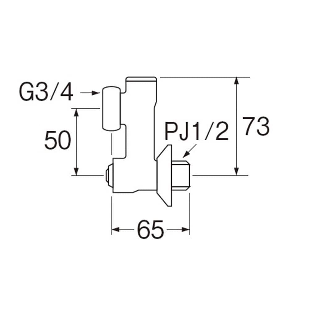 SANEI 偏心管U3-6X-50(長さ50mmタイプ): 住宅設備・電設・水道用品