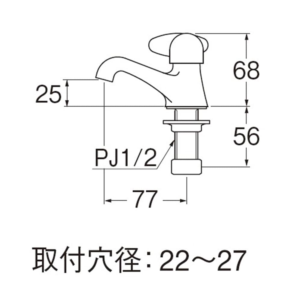 SANEI ミニセラ立水栓JY505-13