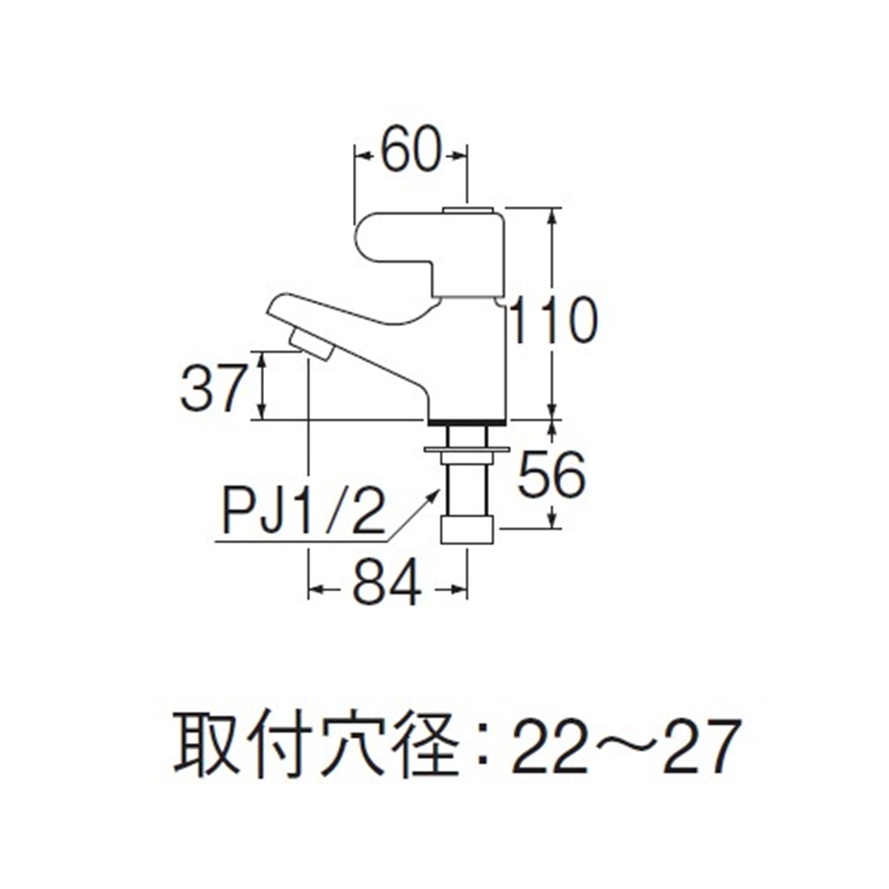 SANEI 立水栓JY502HC-13