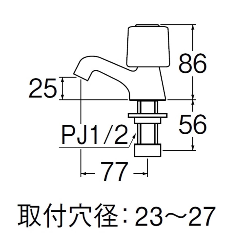 SANEI 立水栓（赤）JY50JC-13 R 湯用