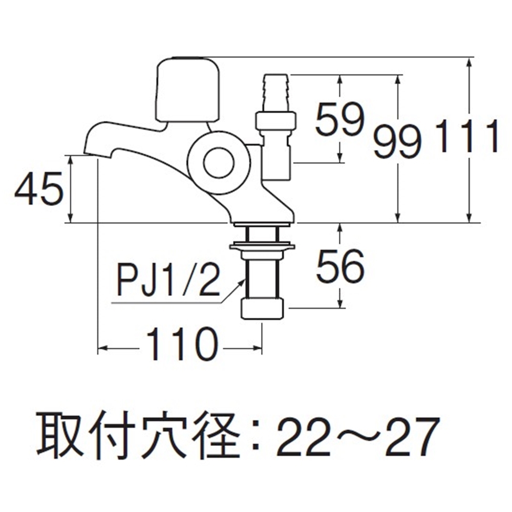 SANEI 二口立水栓JF504V-13