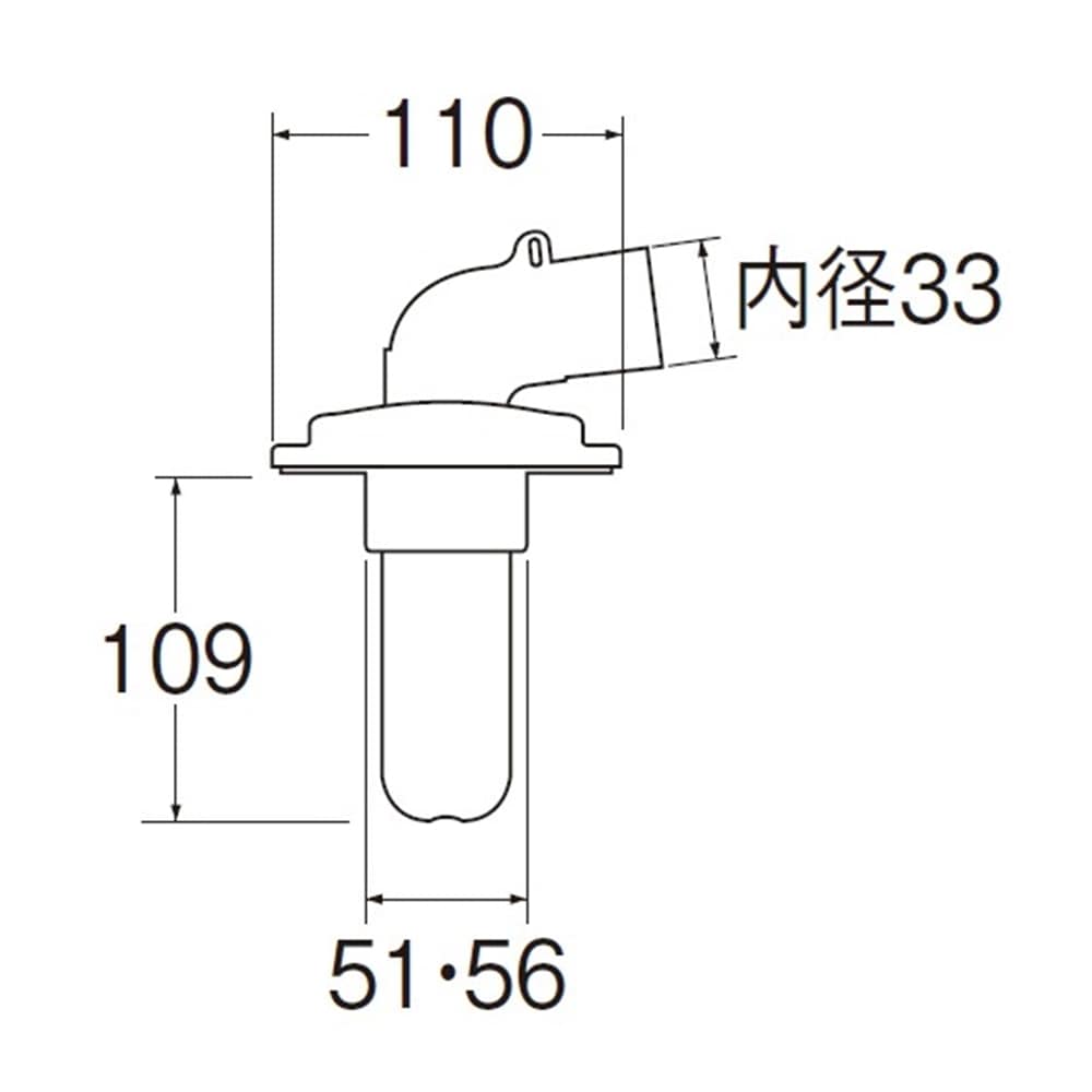 SANEI 洗濯機排水トラップJH5500-50 VP・VU兼用