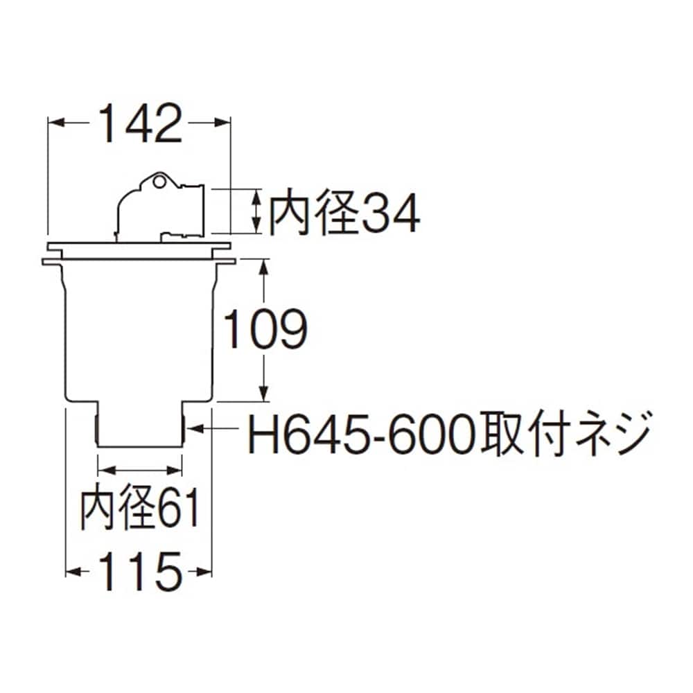 SANEI 洗濯機排水トラップJH5552-50 縦排水用