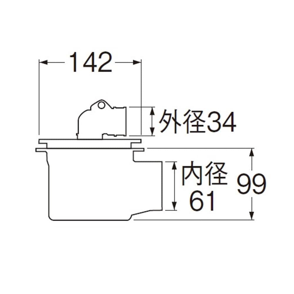 SANEI 洗濯機排水トラップJH5553-50 横排水用