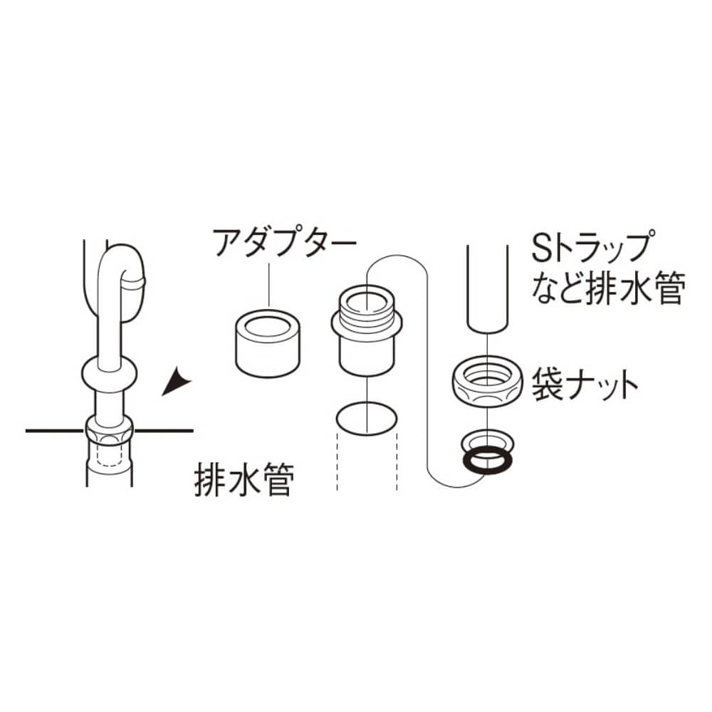 三栄水栓製作所　クリーンアダプター　ＪＨ７０－２０－３２Ａ３２４０