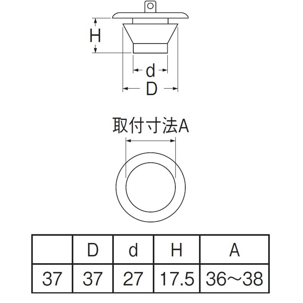 SANEI バス用Ｗ式ゴム栓H27F-37 サイズ37