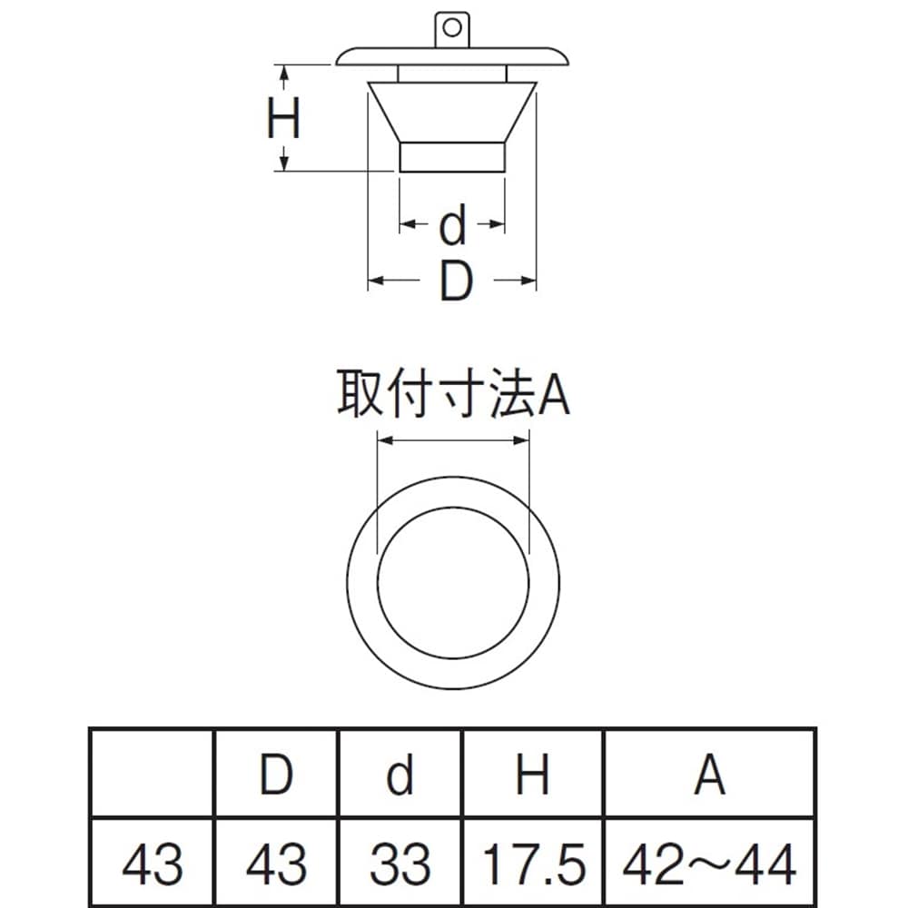 SANEI バス用Ｗ式ゴム栓H27F-43 サイズ43