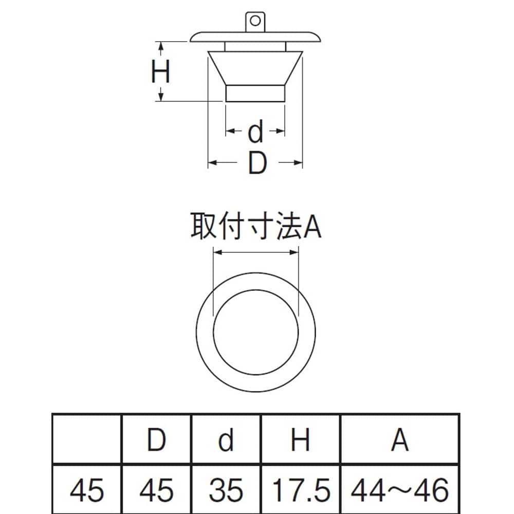 SANEI バス用Ｗ式ゴム栓H27F-45 サイズ45