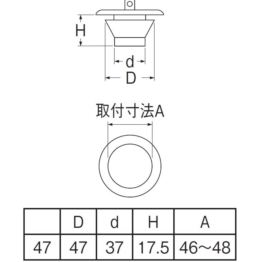 SANEI バス用Ｗ式ゴム栓H27F-47 サイズ47