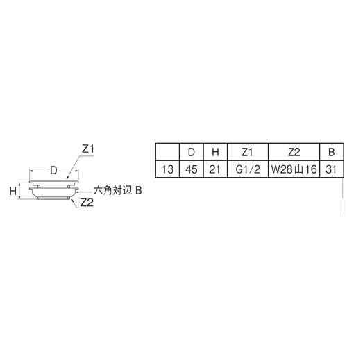 SANEI タンク取付金具H35-13 Ｈ35-13