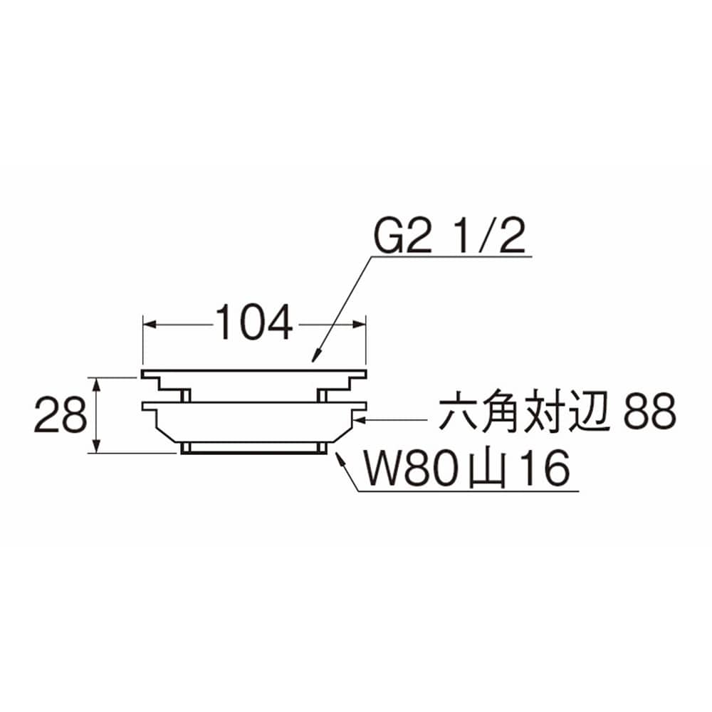 SANEI タンク取付金具H35-65 呼び65