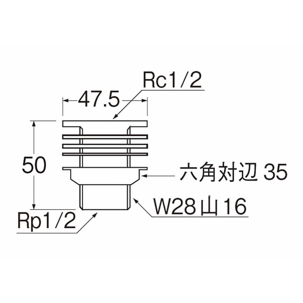 SANEI タンク取付金具H350-13 呼び13